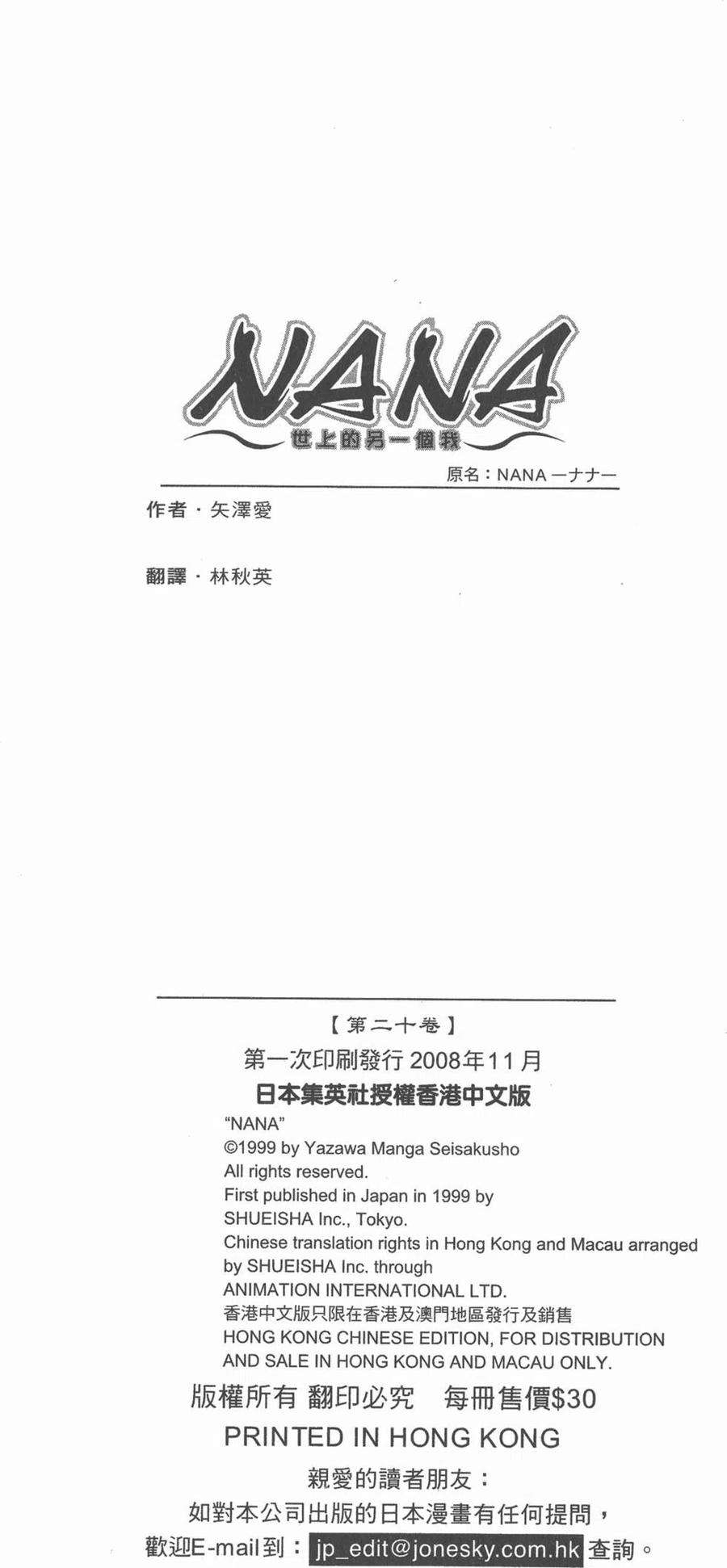 174.jpg