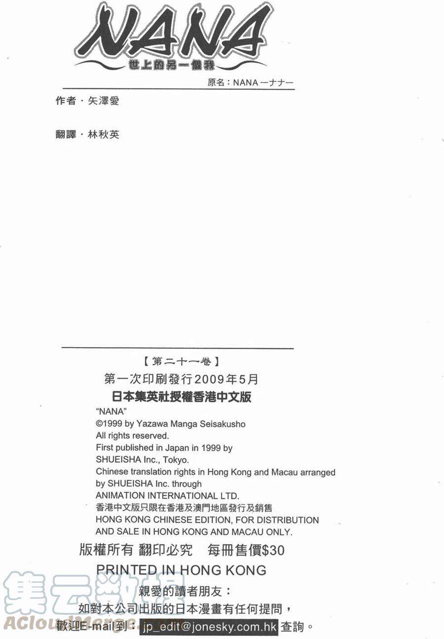 189.jpg