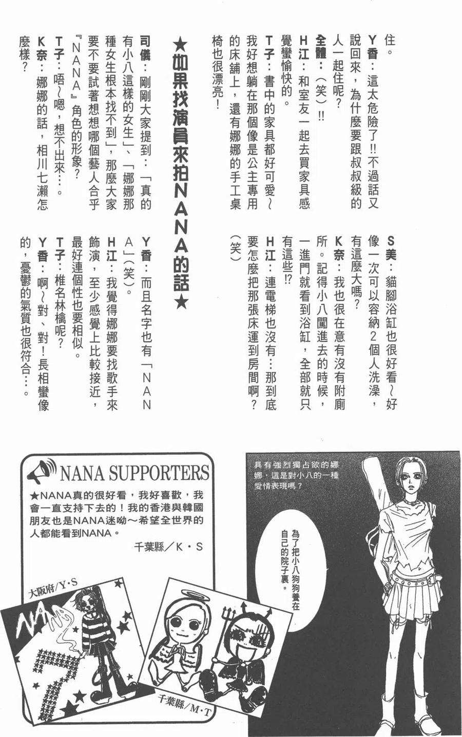 140.jpg
