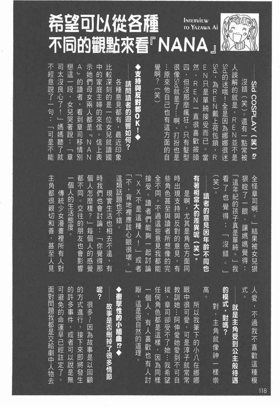 119.jpg