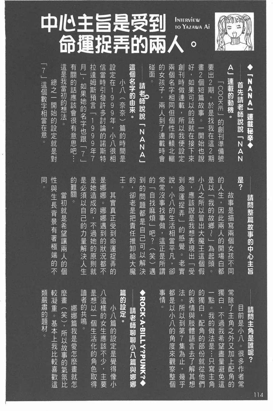 115.jpg