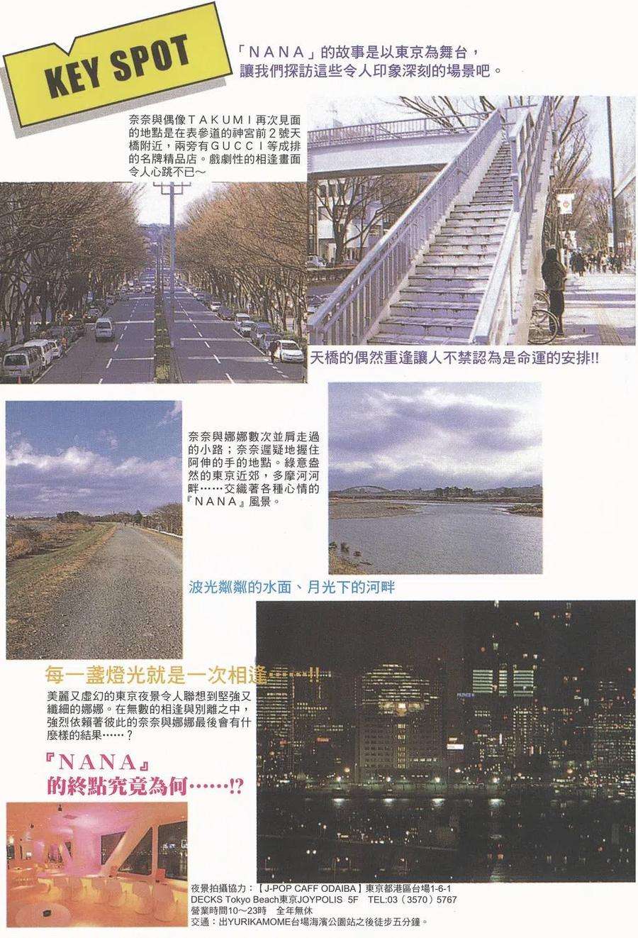 112.jpg