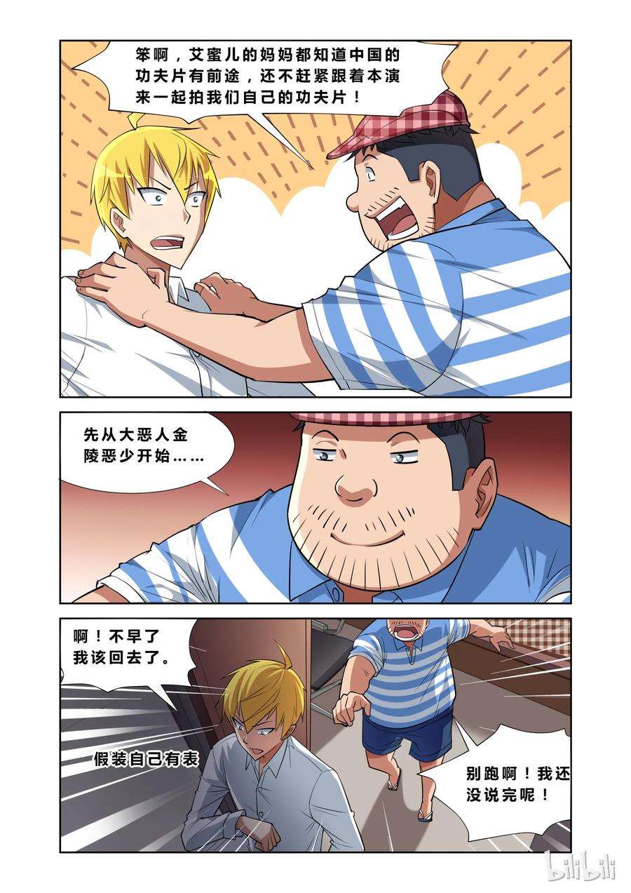17.jpg