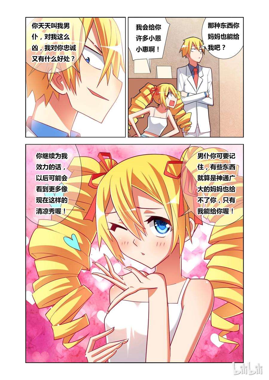 20.jpg