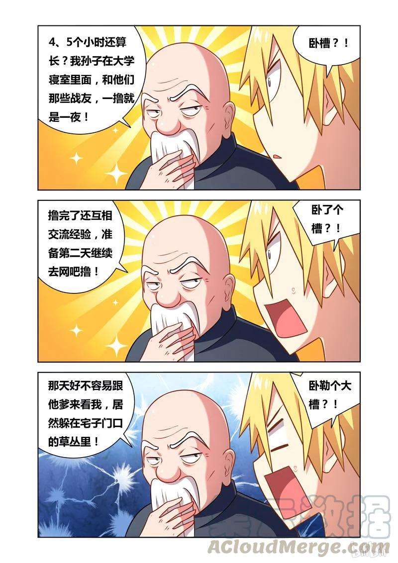 11.jpg