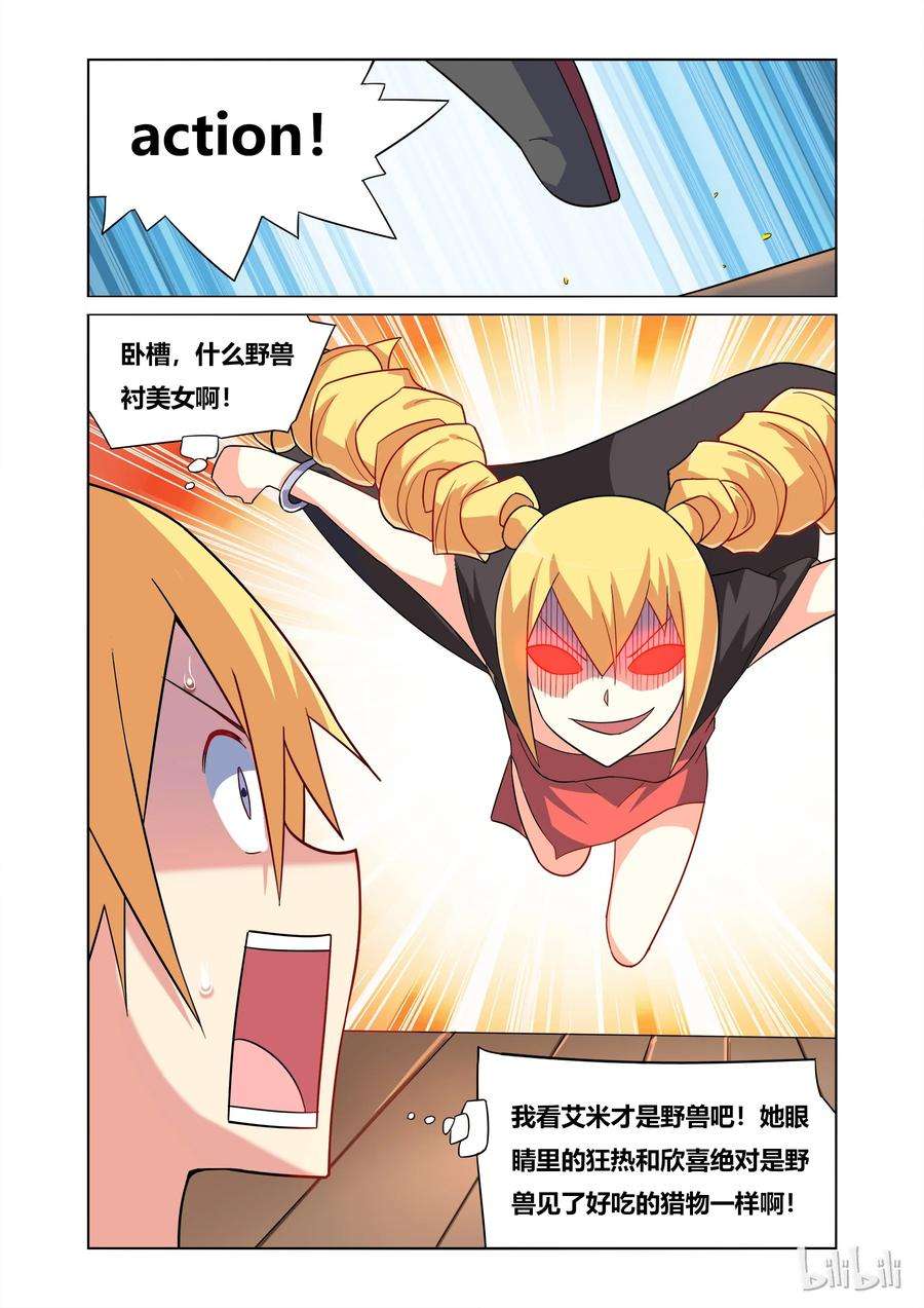 12.jpg