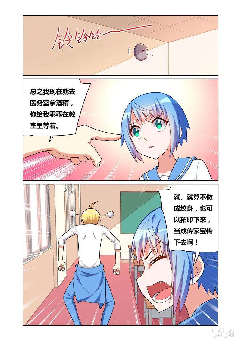 4.jpg