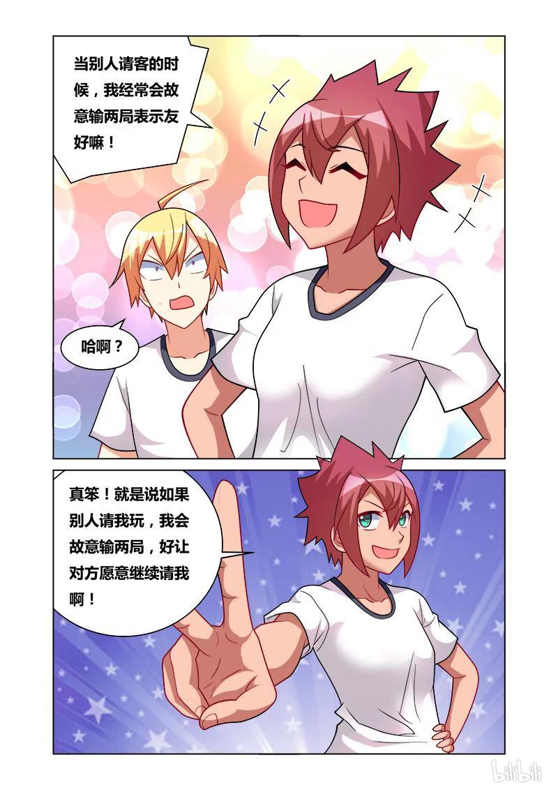 7.jpg