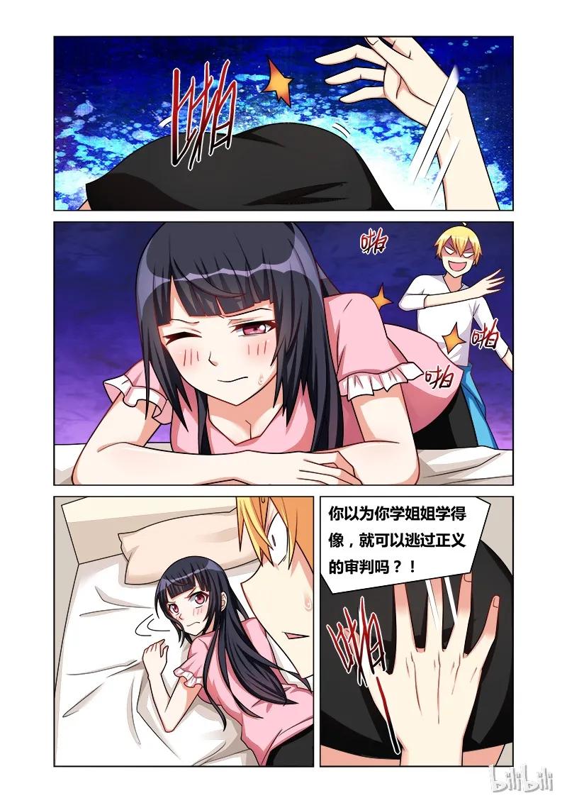10.jpg