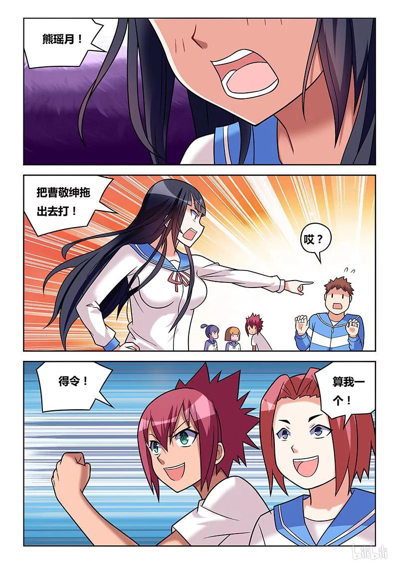 4.jpg