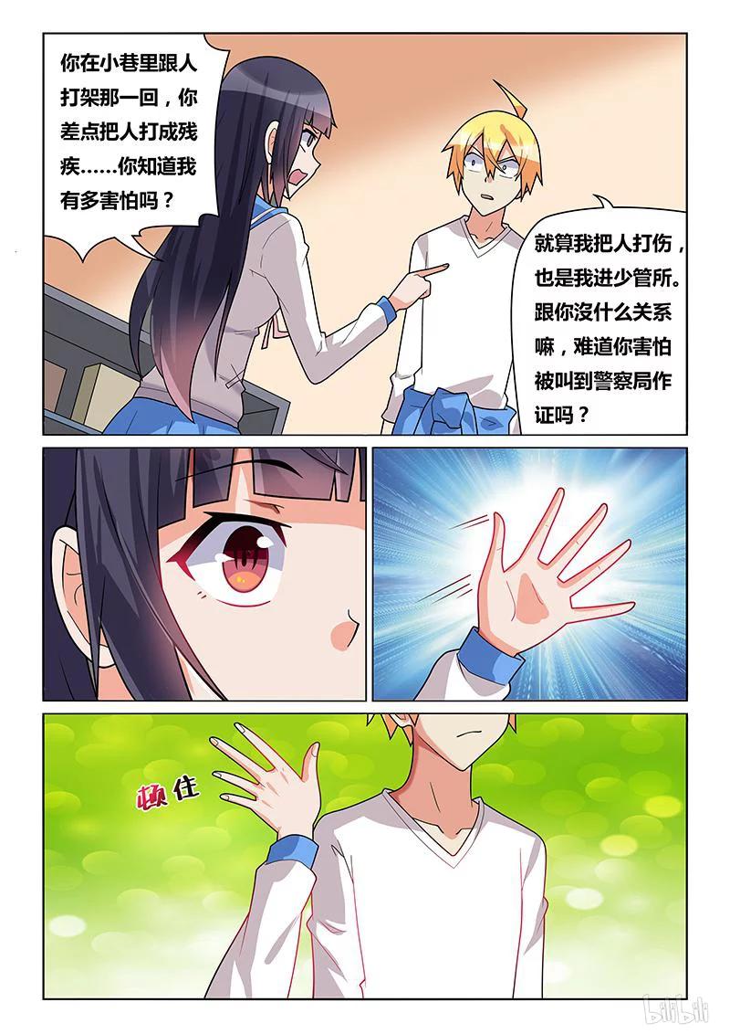 10.jpg