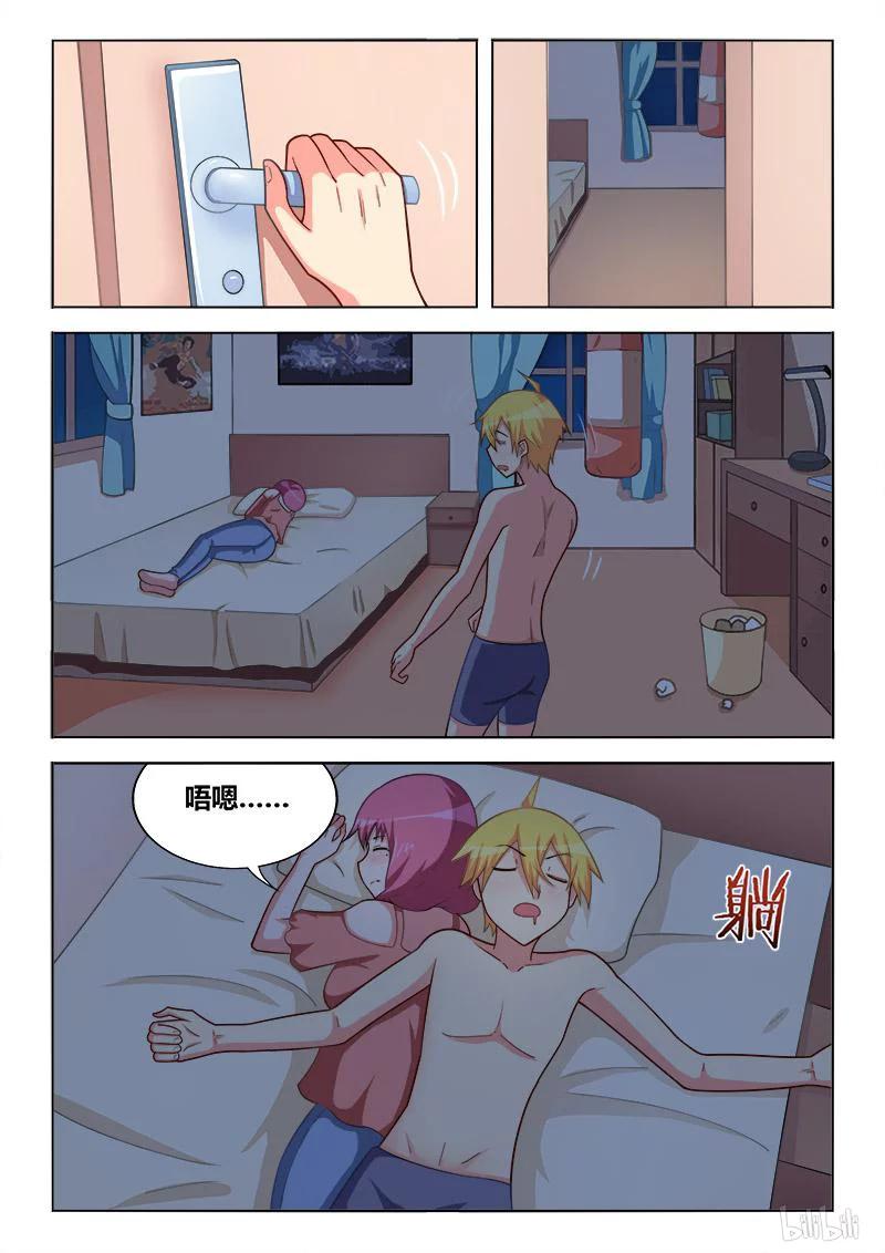 8.jpg