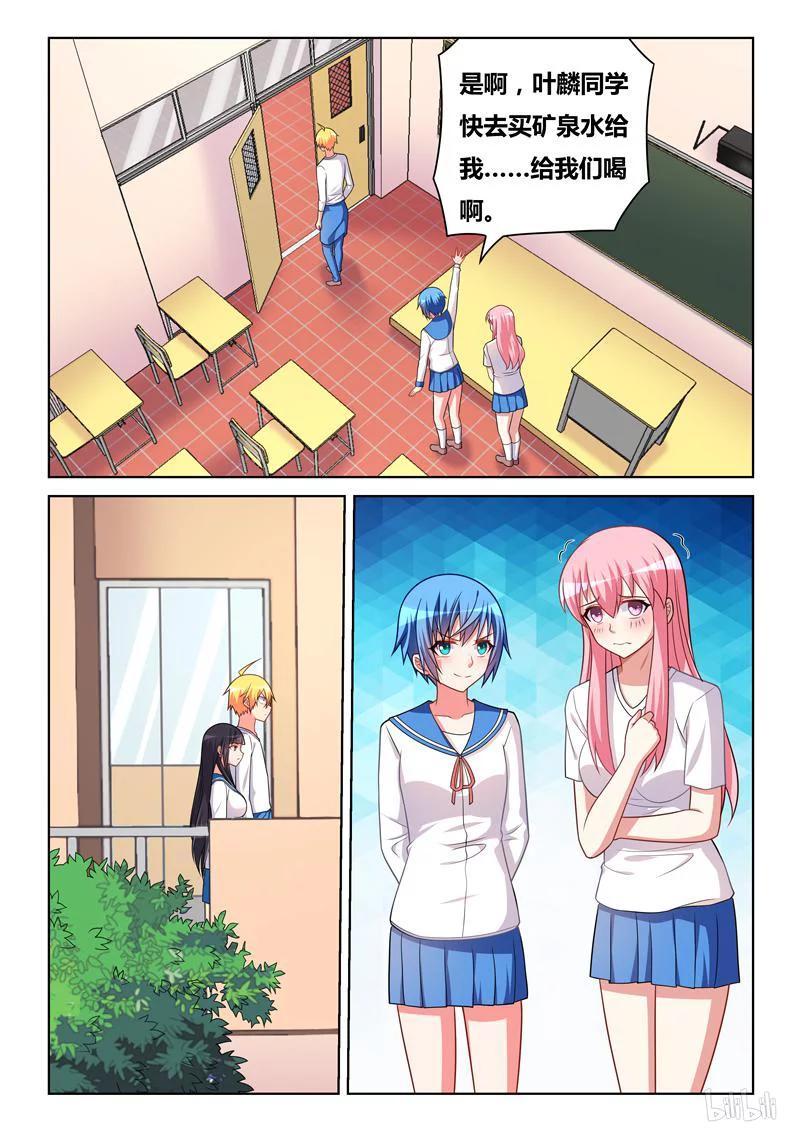 12.jpg