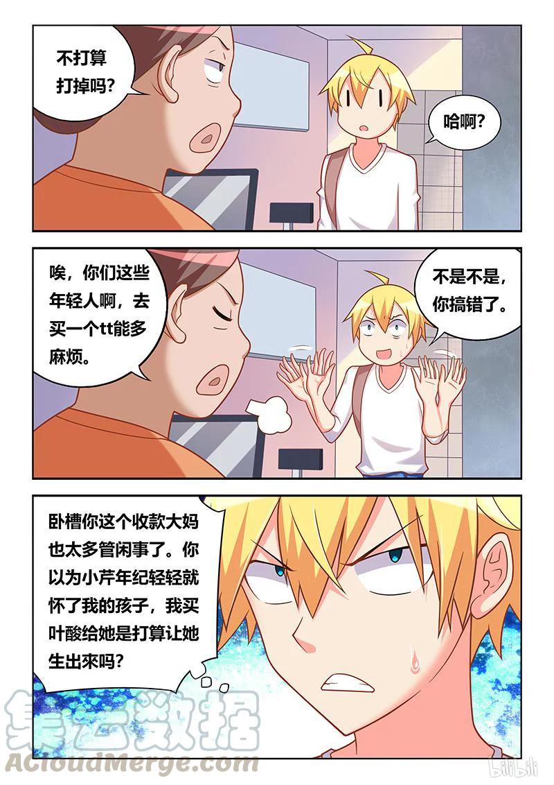 9.jpg