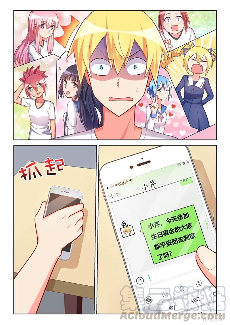 9.jpg
