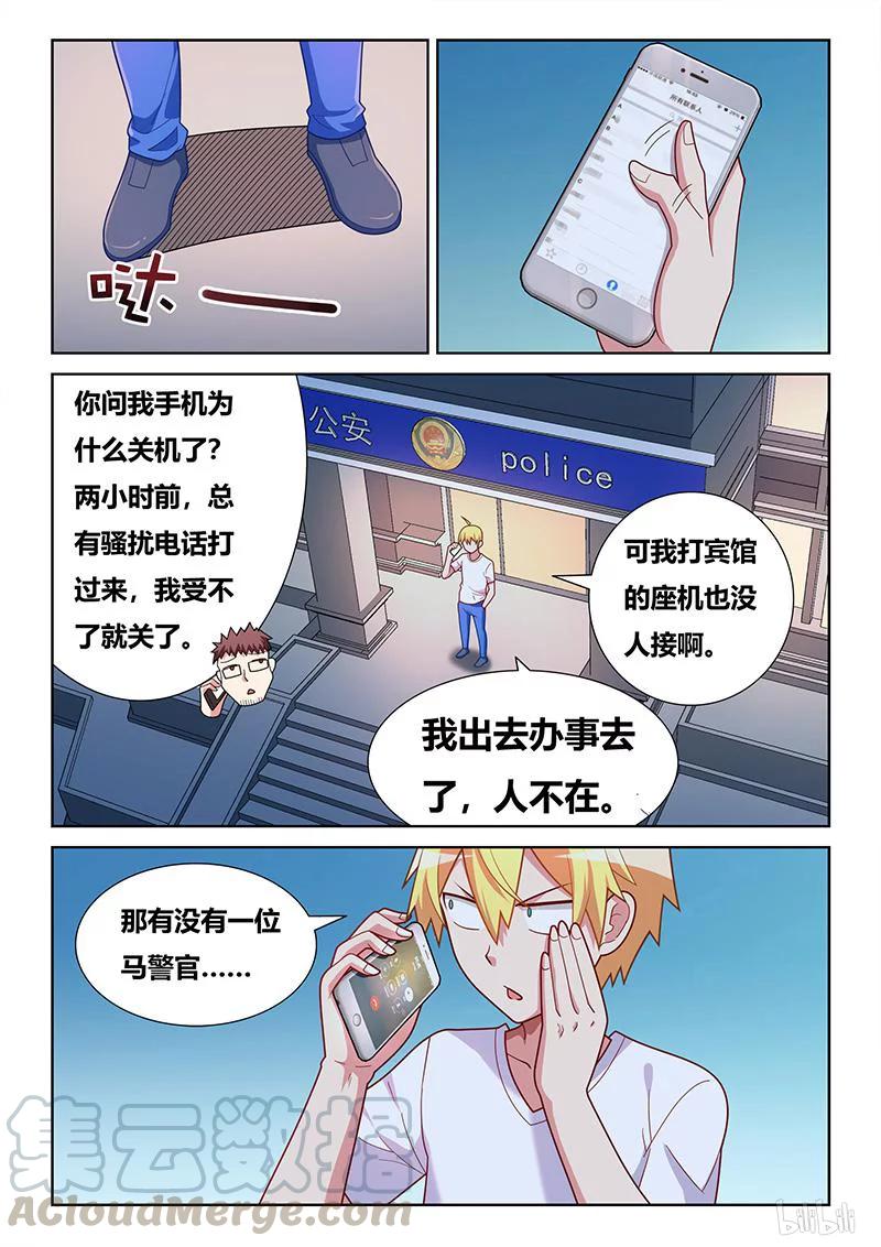 5.jpg