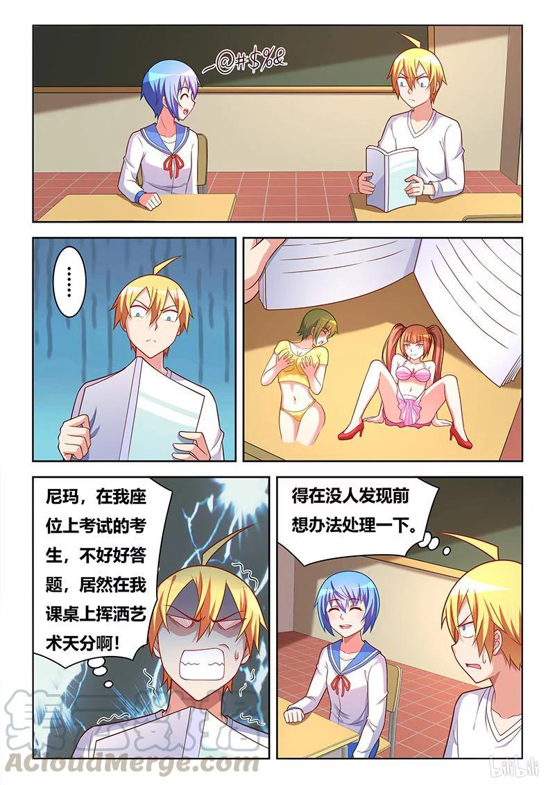 5.jpg