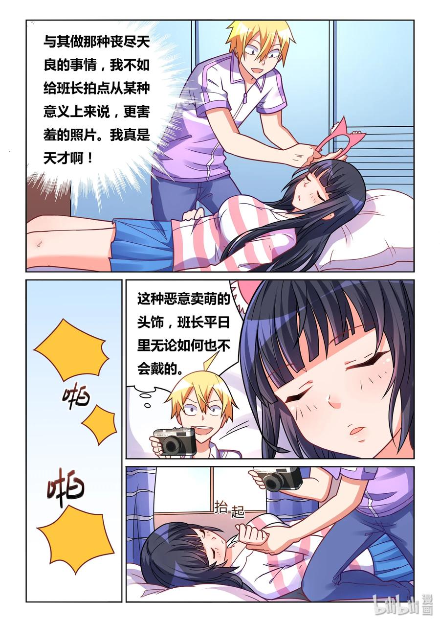 12.jpg