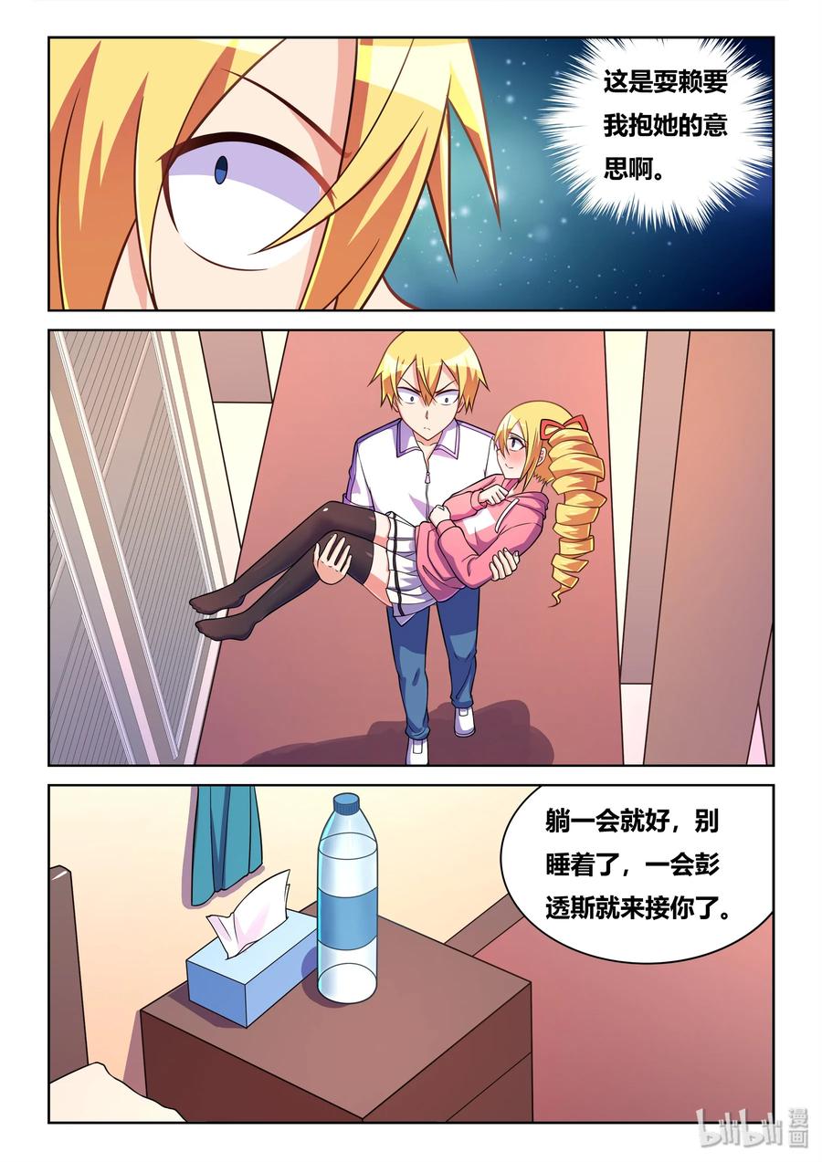 12.jpg