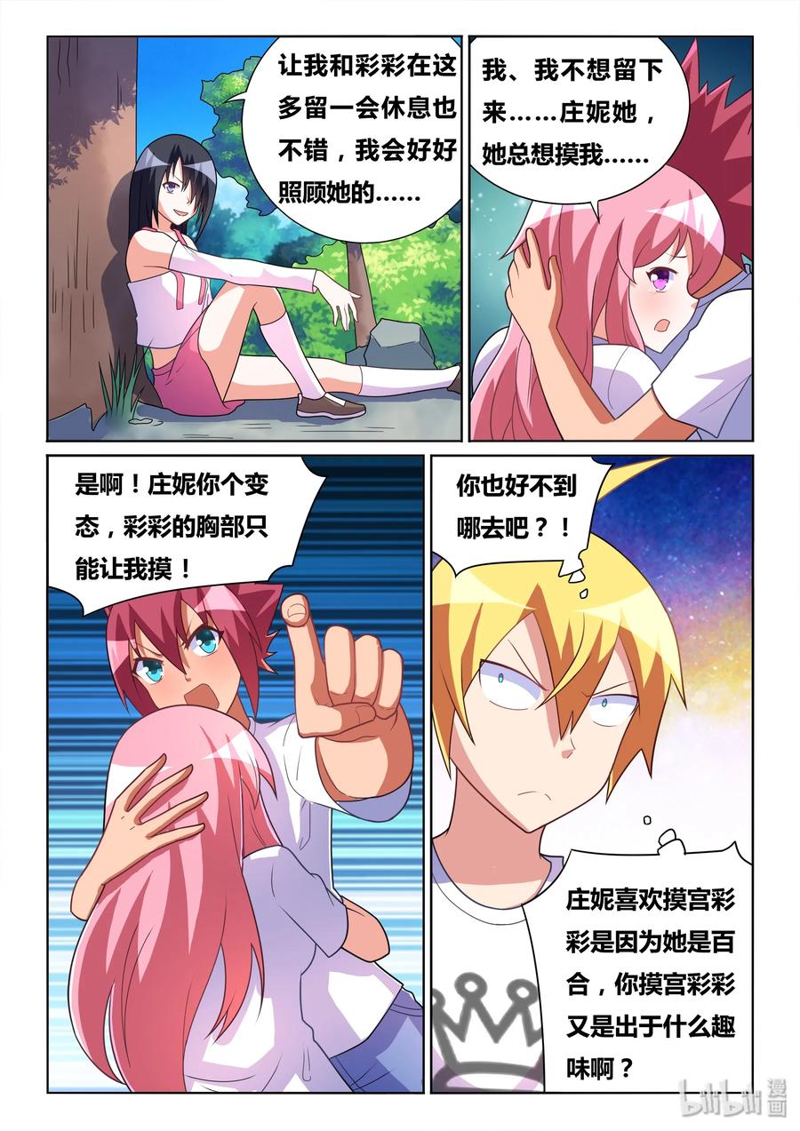10.jpg