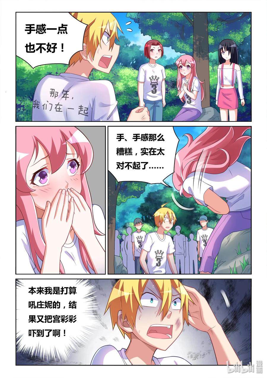 12.jpg