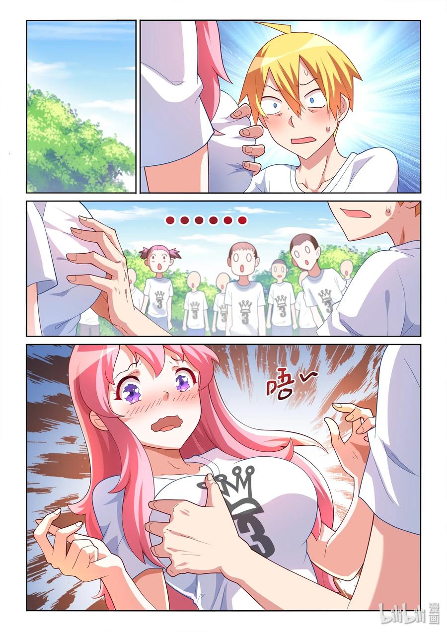 2.jpg