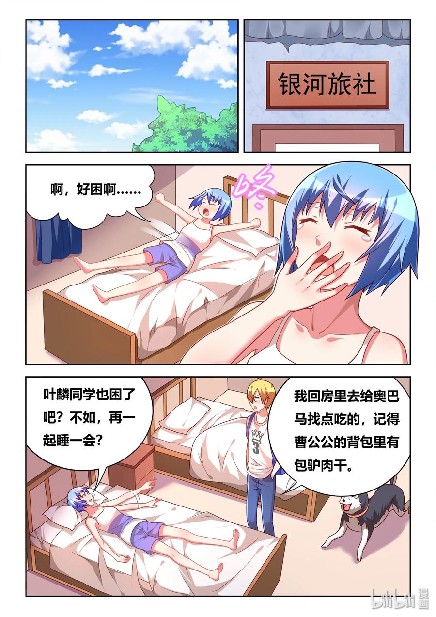 10.jpg