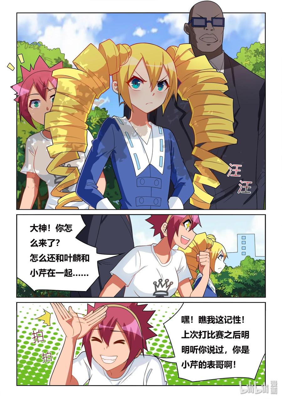 10.jpg