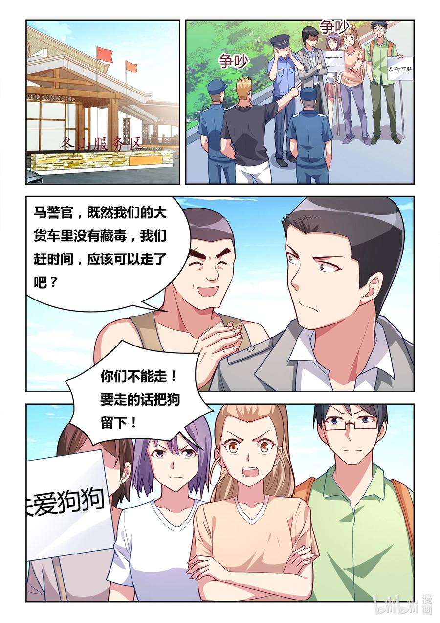 4.jpg