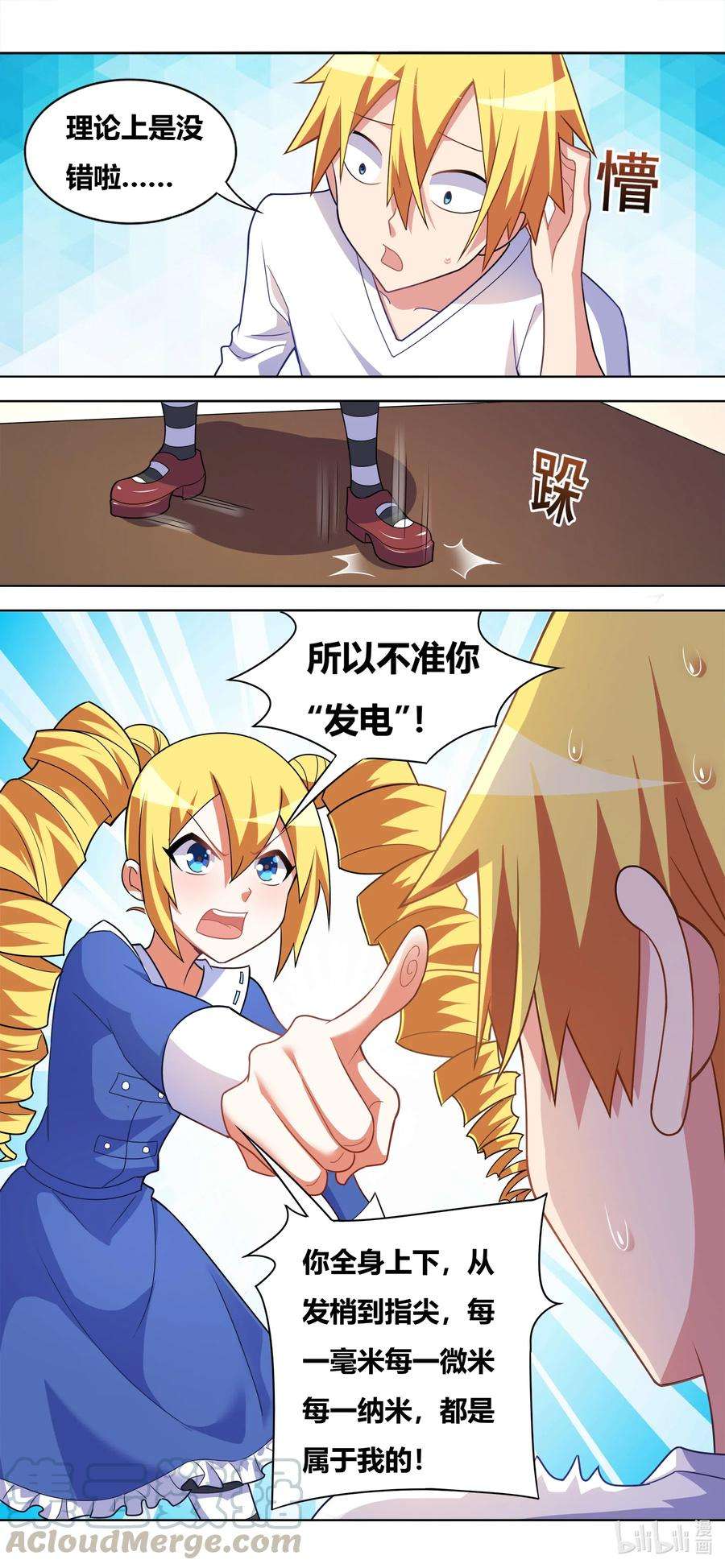 9.jpg
