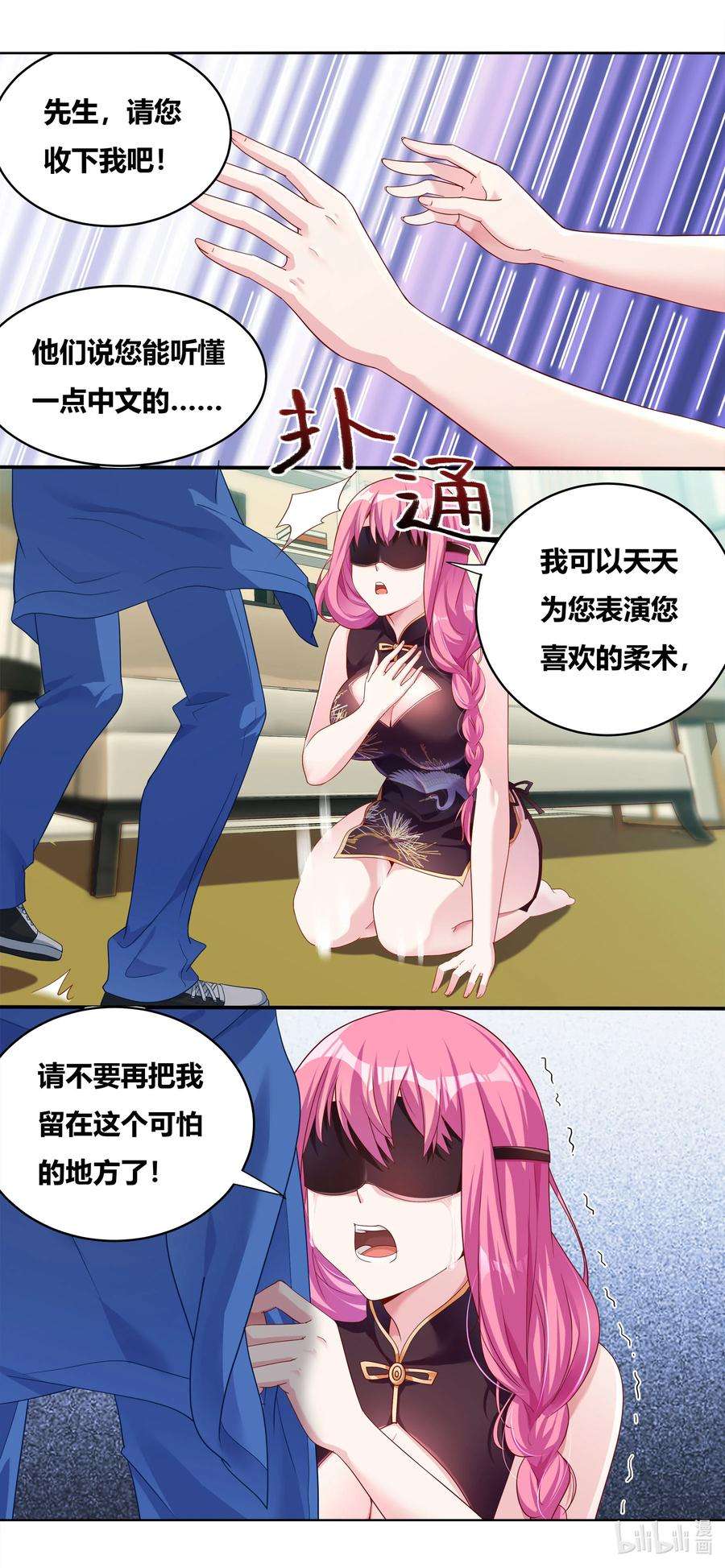 6.jpg