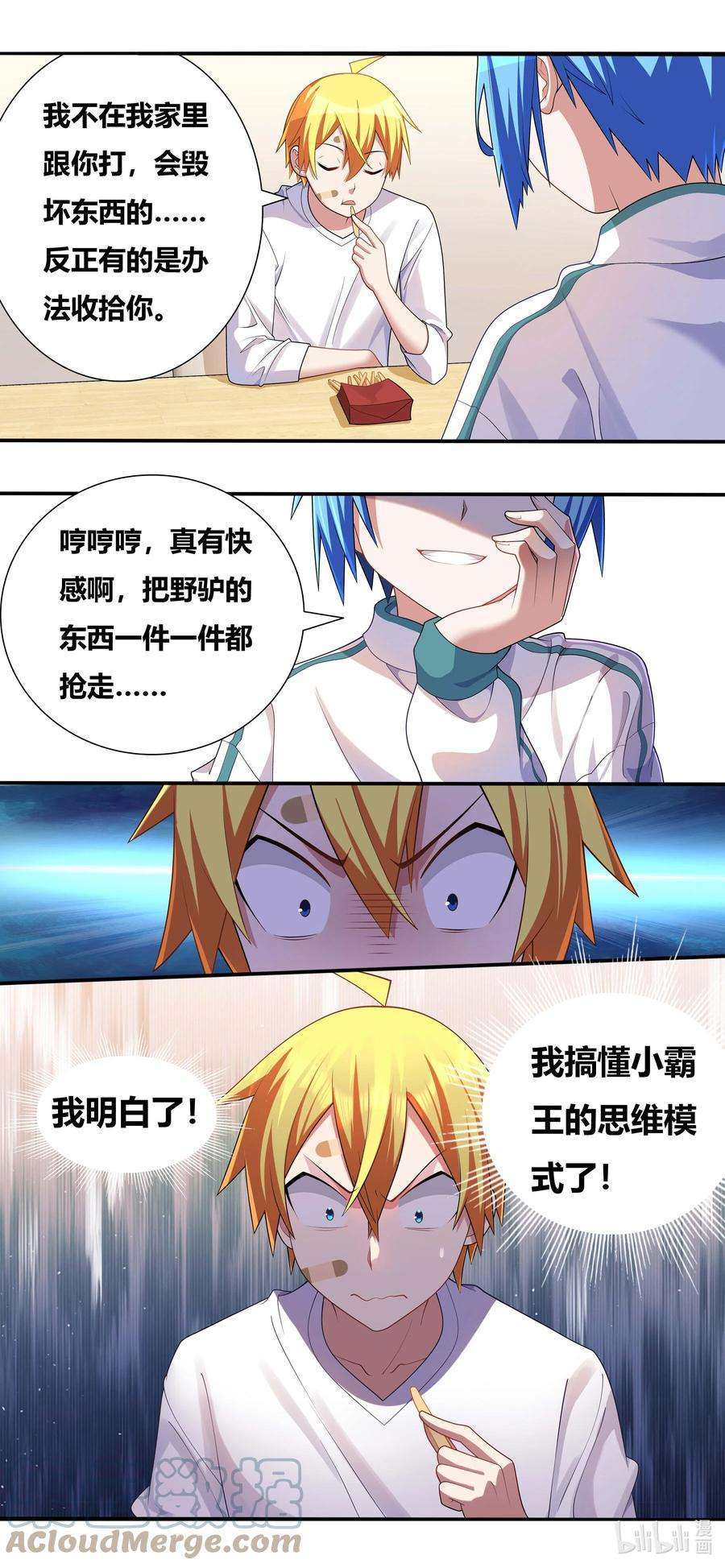 11.jpg