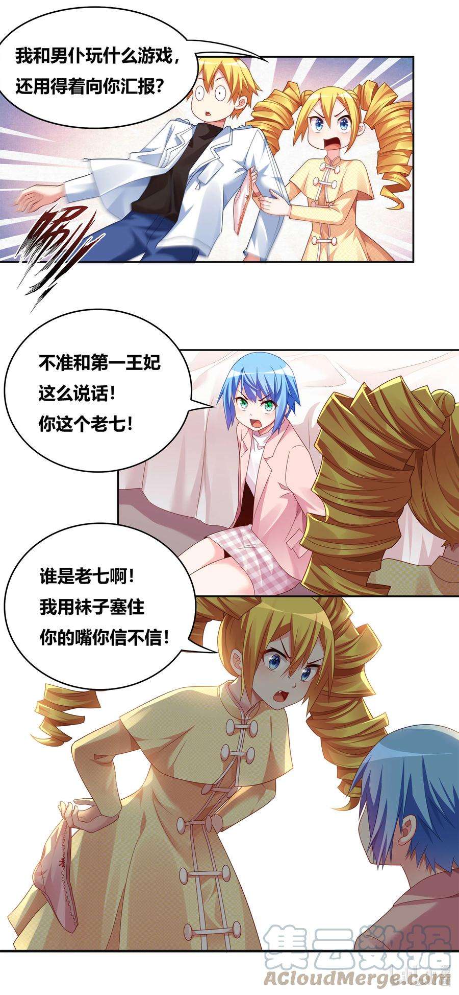 7.jpg