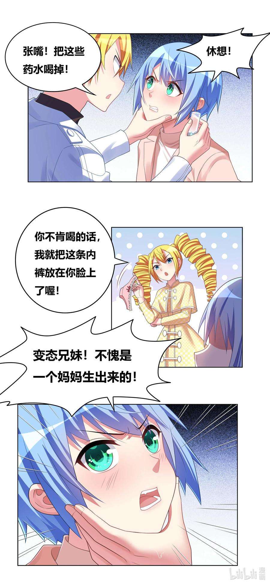 10.jpg