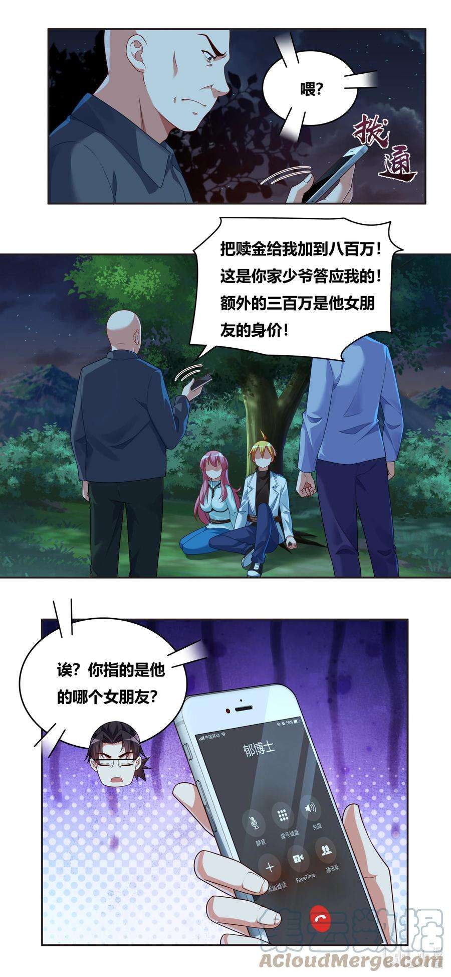 10.jpg