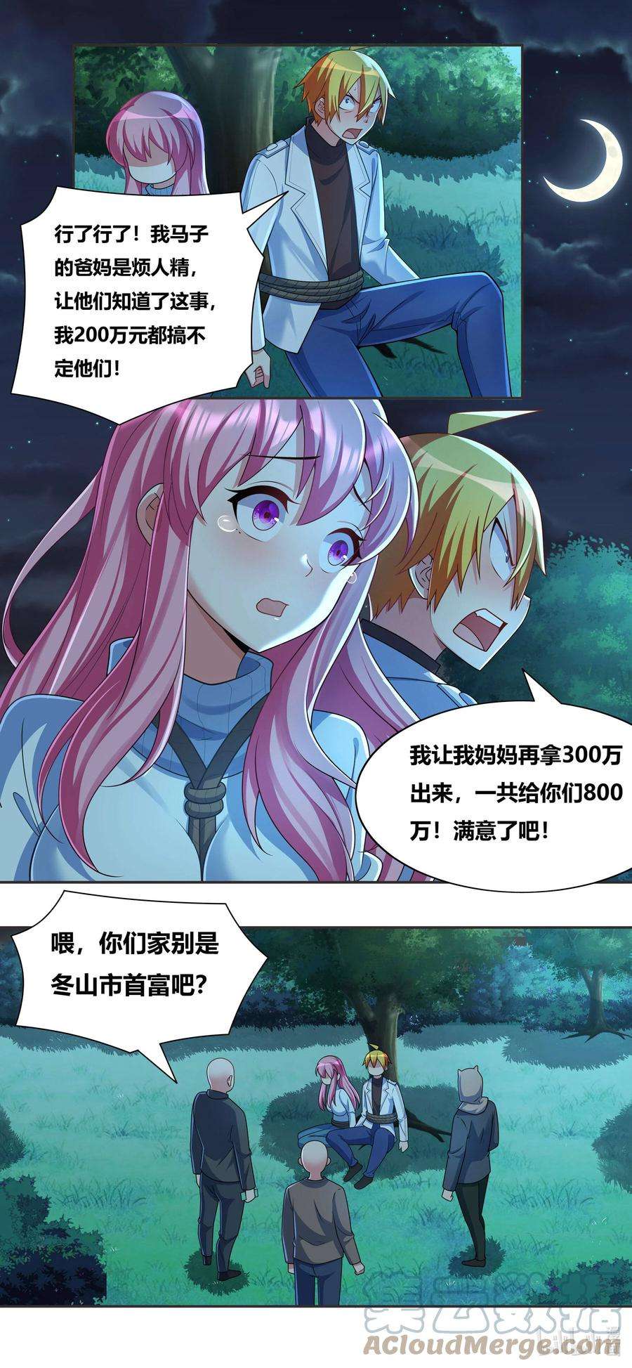 8.jpg