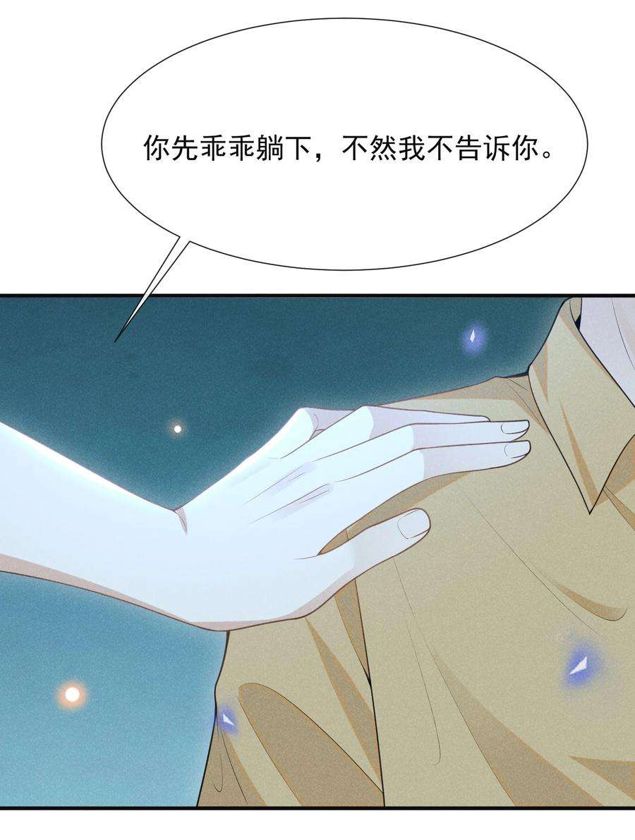 29.jpg