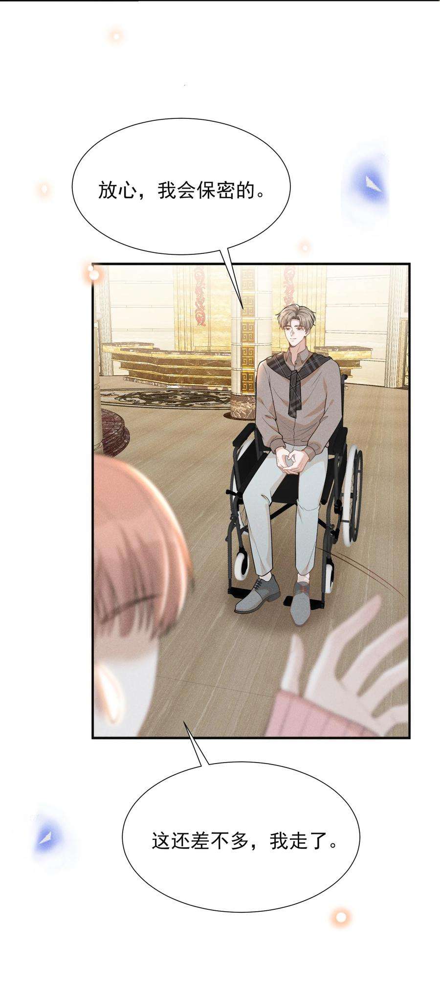 24.jpg
