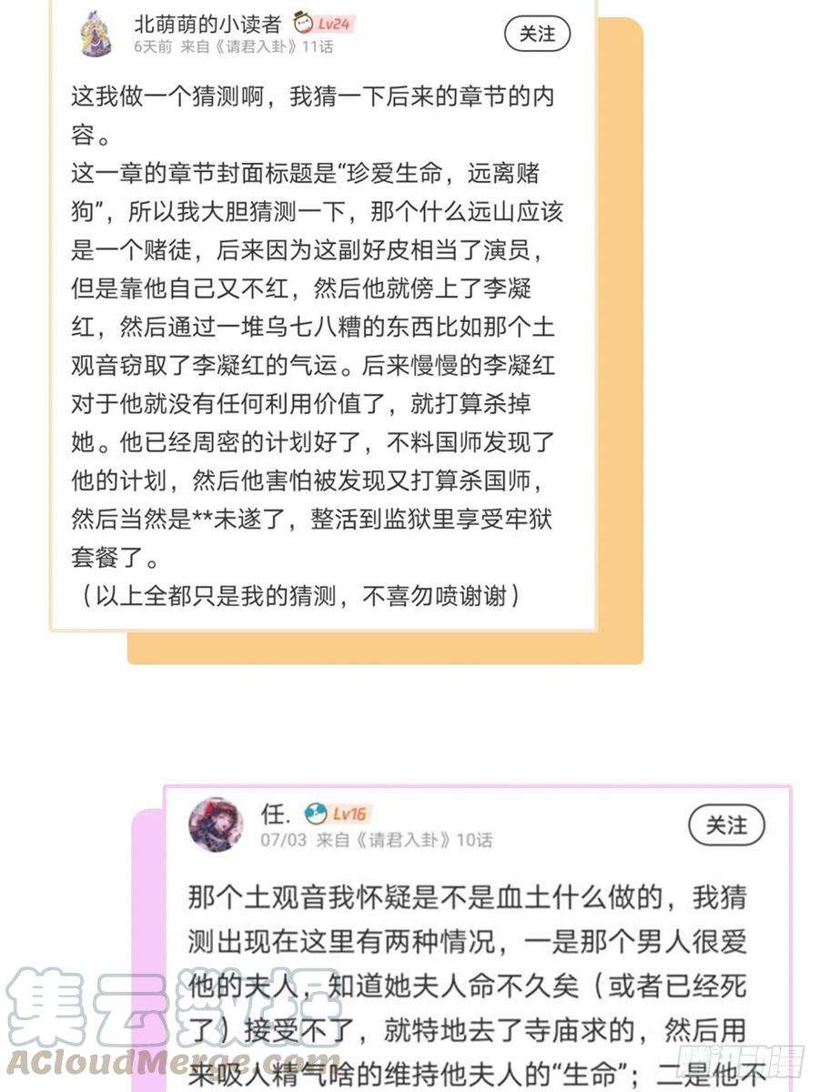 46.jpg