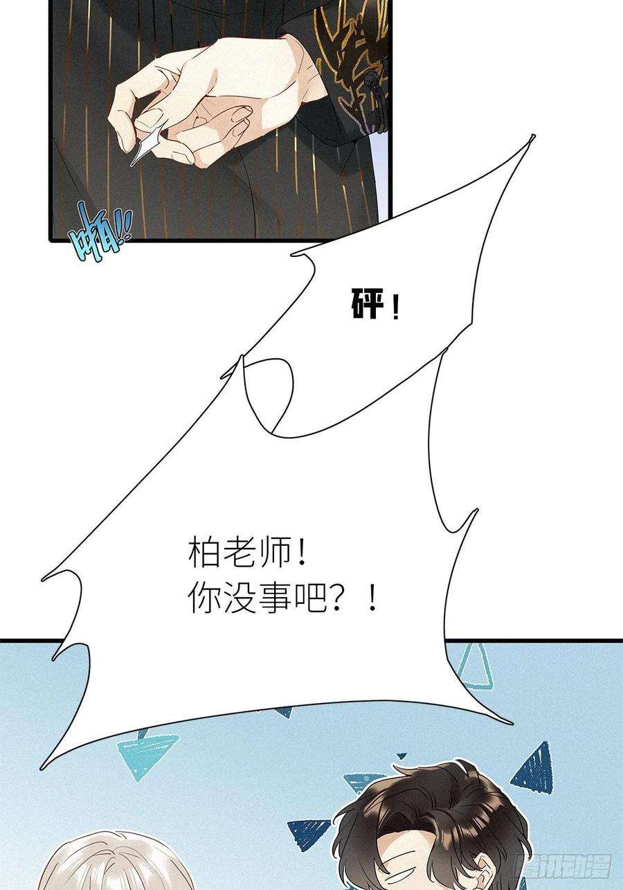 42.jpg