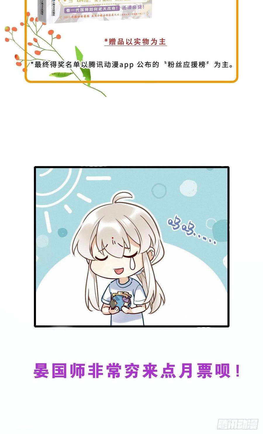 47.jpg