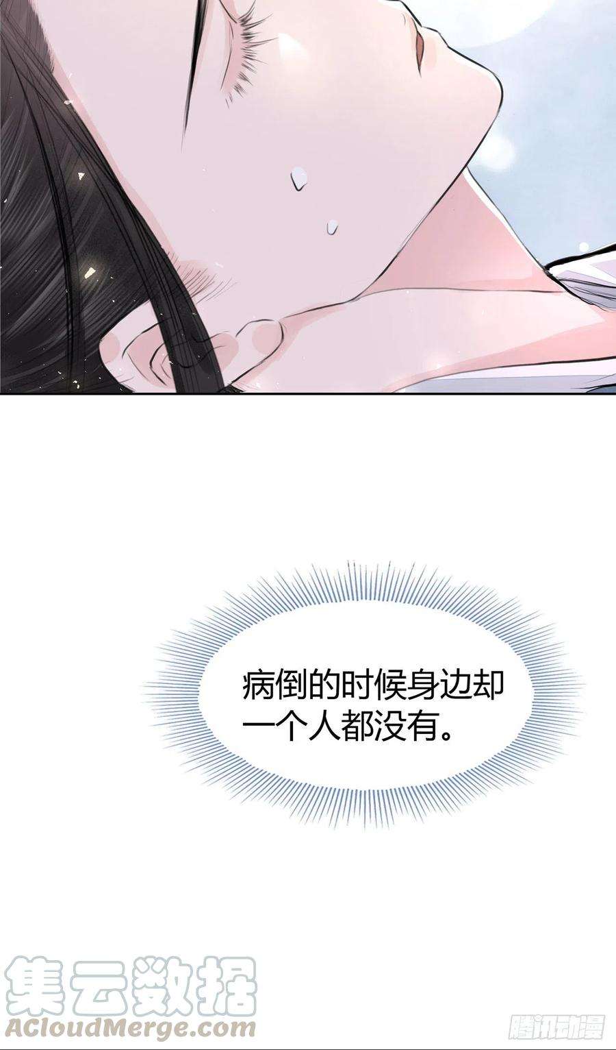 76.jpg