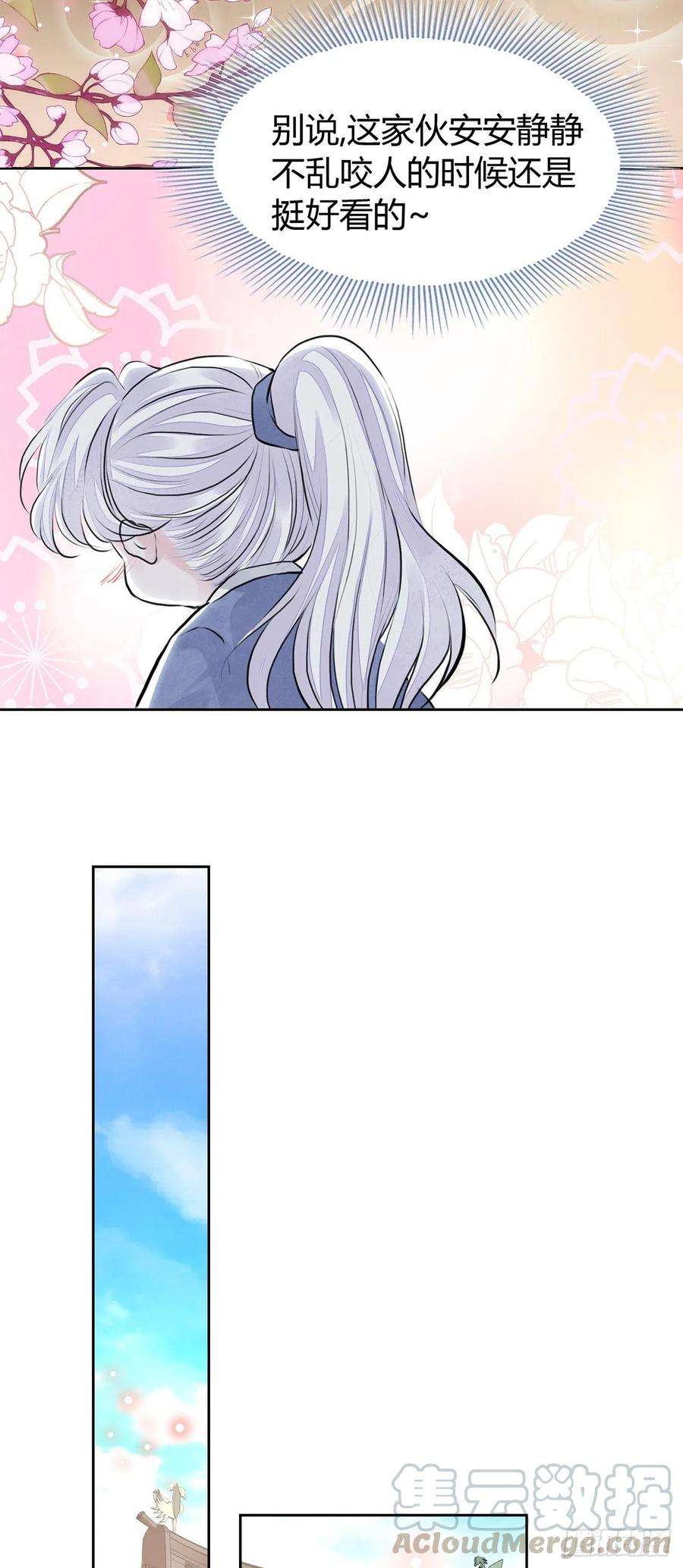 39.jpg