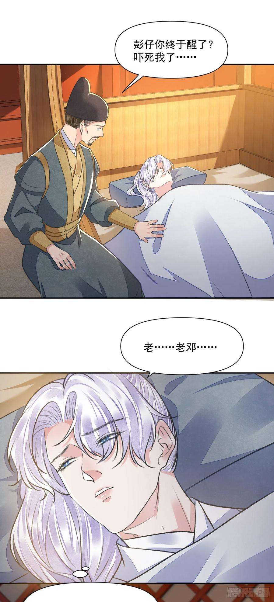 30.jpg