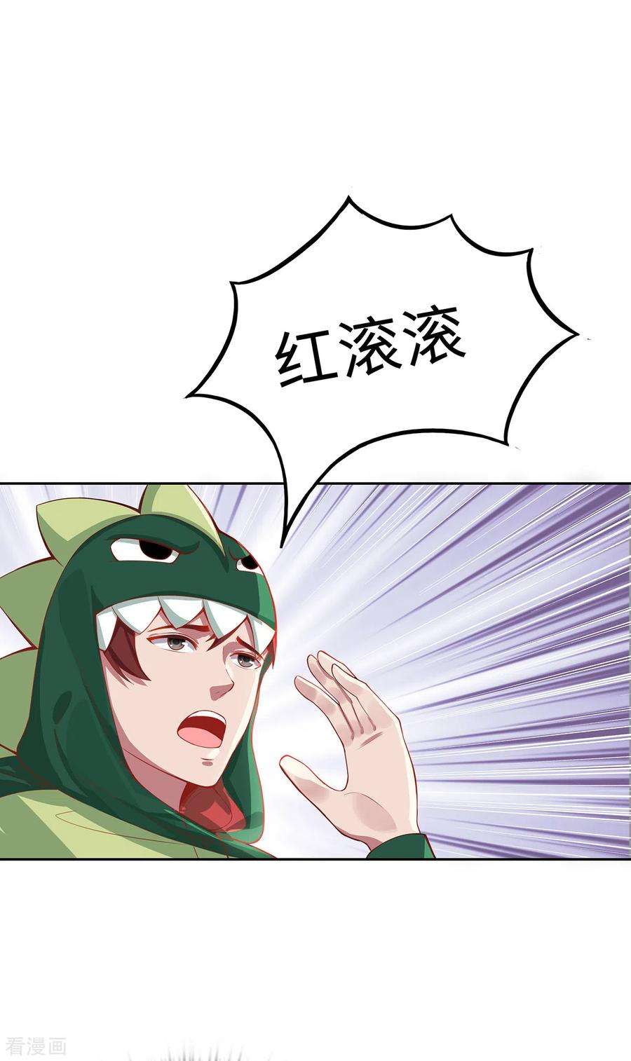 42.jpg