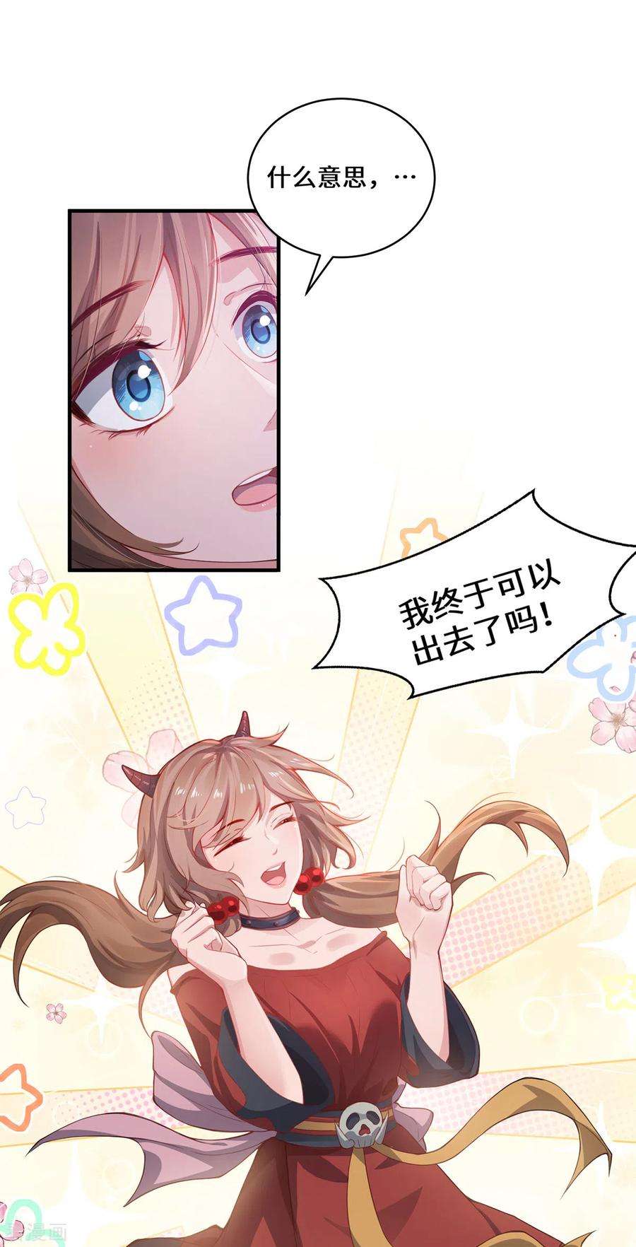 53.jpg