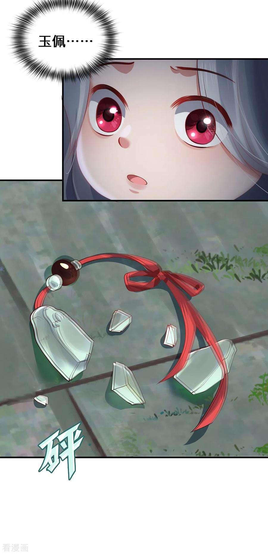 26.jpg