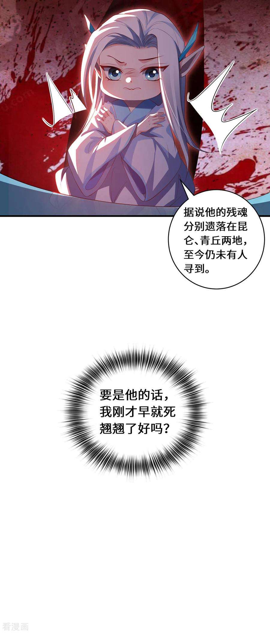 26.jpg