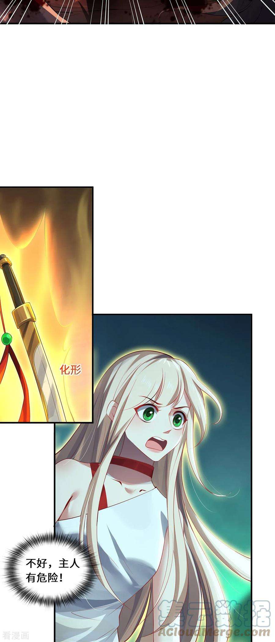 21.jpg