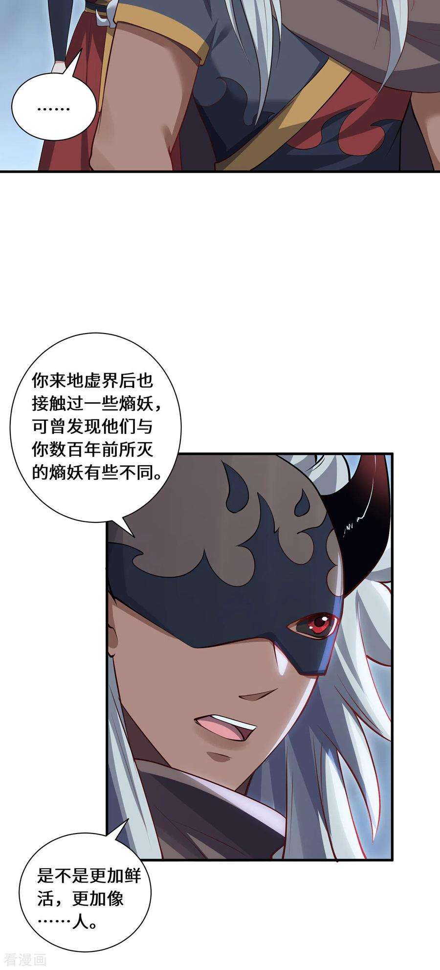 16.jpg